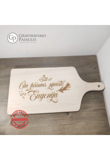 Pjaustymo lentelė "Čia lašinius pjausto...1"